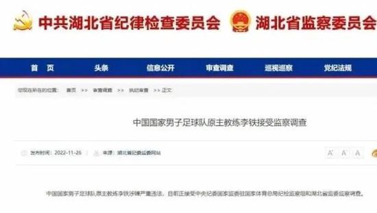 小家伙