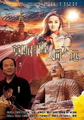 复古毛茸茸的xxxx