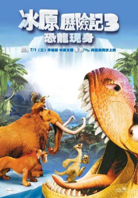 亚洲精品视频区